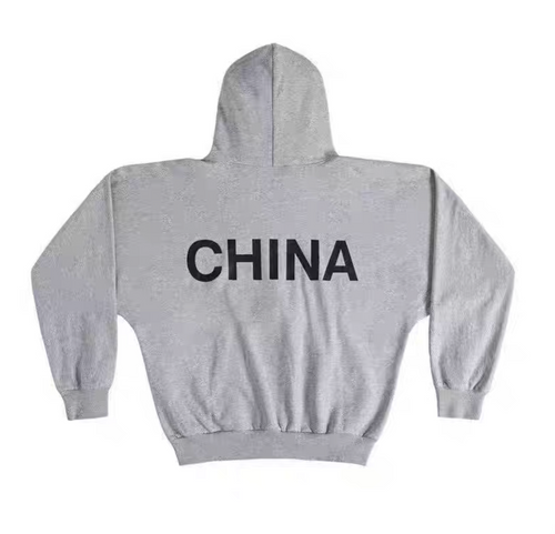 YZY SZN X Shanghai Zip Hoodie «CHINA» — Heather Grey