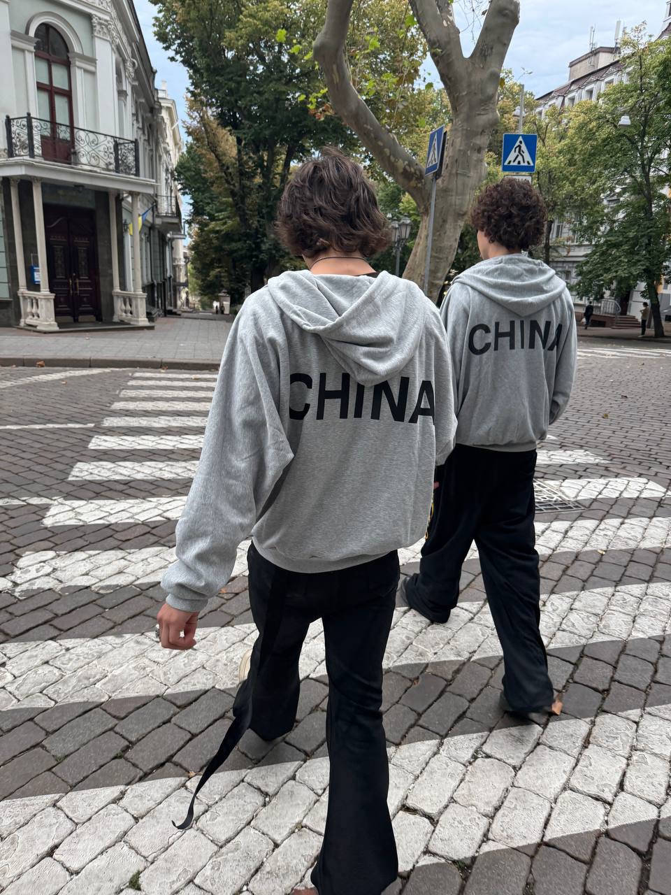 YZY SZN X Shanghai Zip Hoodie «CHINA» — Heather Grey