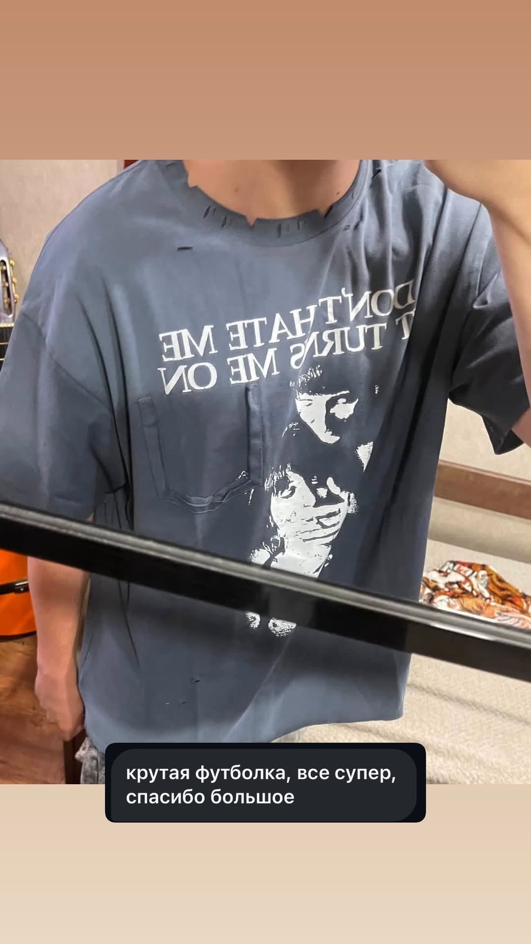 Відгук клієнта Invisible House
